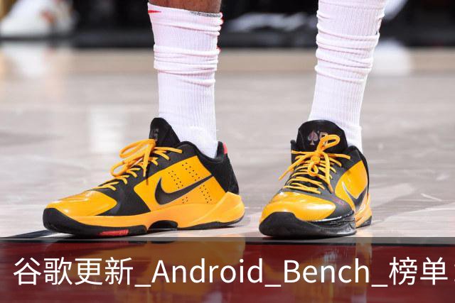 谷歌更新 Android Bench 榜单：自家 Gemini 4 Argon 编程能力大幅落后于 Claude 与 GPT